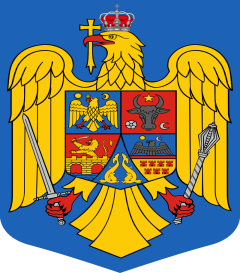 Blason roumain